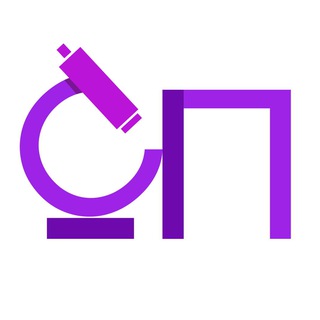 Аватар Телеграм канала "Сертификация Просто" @easysert_news