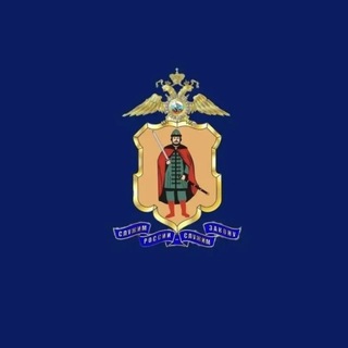 Рязанская полиция - TgScanner