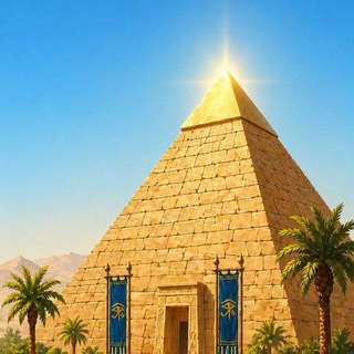 Аватар Телеграм канала "Pyramids and Gods" @pyramids_and_gods_bot