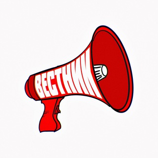 Avatar of Telegram channel "Вестник" @+0eqzuB2F7S4yNGRi