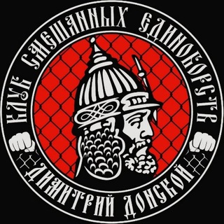 Центр Единоборств "Дмитрий Донской" Мариуполь - TgScanner