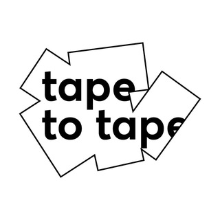 Аватар Телеграм канала "tape to tape" @tapetotape