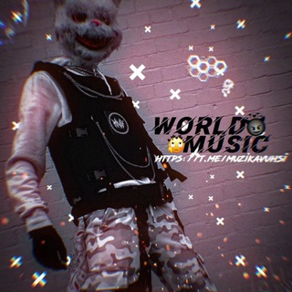 Avatar del canal de Telegram "МУЗЫКА 2025|ЛУЧШИЕ ТРЕКИ" @muzikavushi4