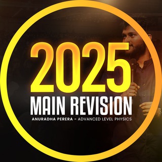 2025 MAIN REVISION | ANURADHA PERERA - TgScanner
