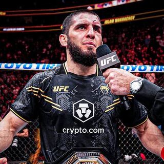 UFC 311 | Махачев - TgScanner