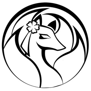 Кицунэ кон | Гик-фестиваль, г.Тюмень - TgScanner