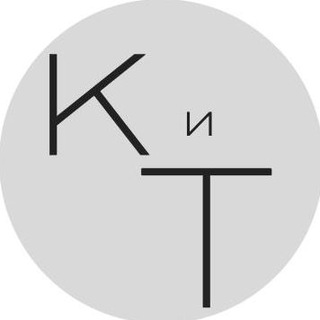 Концерты и Театры • Скидки • Афиша в СПБ - TgScanner