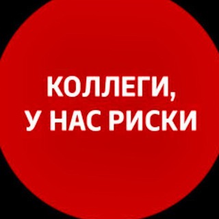 Аватар Телеграм канала "Фарид о безопасности" @fdnote