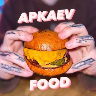 JUNK CHEF food - TgScanner