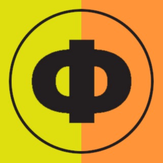 Avatar of Telegram channel "Федиатрия" @fediatrix