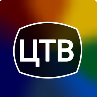 Аватар Телеграм канала "Цифровое ТВ - официальный канал" @ctvlimehdtv
