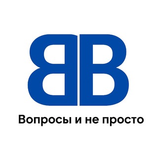 Аватар Телеграм канала "Вовианский вопросъ" @vopros_nabros