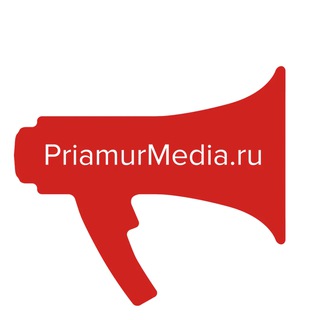 Аватар Телеграм канала "PriamurMedia.ru | Новости Амурской области" @priamurmedia