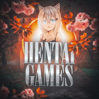 Avatar del canal de Telegram "🌺HentaiGames | Хентай игры | Android" @hentaigamess
