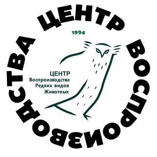 Центр Воспроизводства редких видов животных - TgScanner