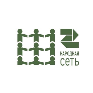 Аватар Телеграм канала "Народная сеть / ОПБФ Немезида" @bfnemezida