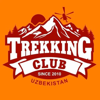 Путешествия с TrekkingClub Узбекистан, Ташкент чат - TgScanner