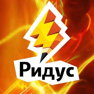 RIDUS Новости - TgScanner