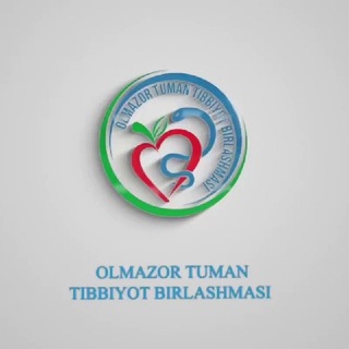 Avatar del canal de Telegram "Olmazor tuman tibbiyot birlashmasi" @olmazorttb