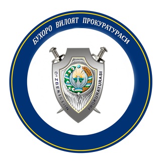 Бухоро вилоят прокуратураси - TgScanner
