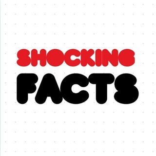 Аватар Телеграм каналу "Shocking Facts®" @shockingfact