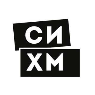 Серпуховский историко-художественный музей - TgScanner