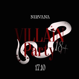 Аватар Телеграм канала "Villain Party • CatoonParty • 18+" @catoon_party