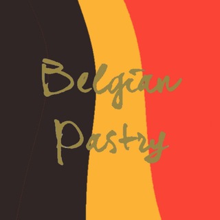 Аватар Телеграм каналу "Belgian Pastry" @belgianpastry