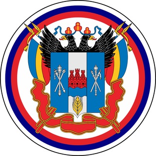 Аватар Телеграм каналу "Новости Ростова и Области" @rostov_smi