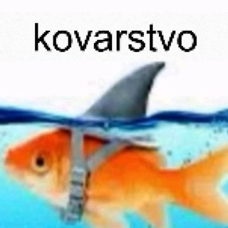 Ягоды Годжильня (коварного типа) - TgScanner