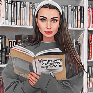 Аватар Телеграм каналу "Кризис драмы" @irenedrama