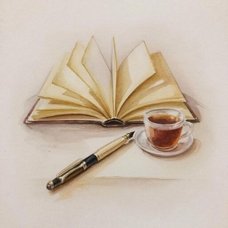 Аватар Телеграм канала "Записки на манжетах 📖" @manjetnote
