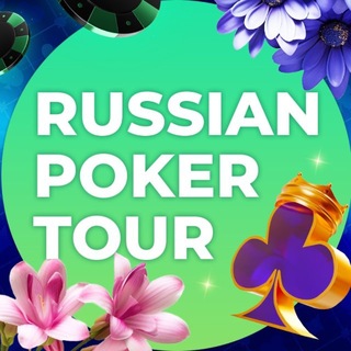 Russian Poker Tour - TgScanner