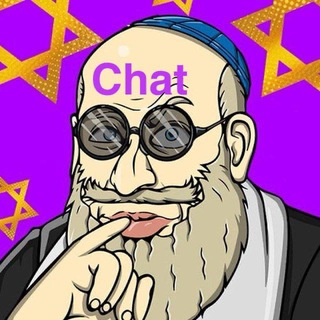 Аватар Телеграм канала "КриптоДед Chat" @cryptoded_chat
