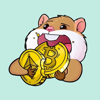 Аватар Телеграм каналу "Сытый хомяк" @wellfedhamster