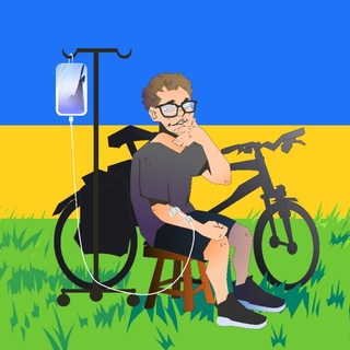 Сідай, покатаю - TgScanner