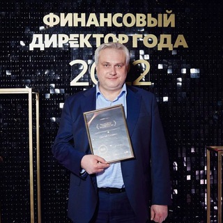Аватар Телеграм канала "DIGITAL CFO" @digcfo