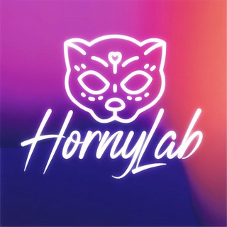 Аватар Телеграм канала "HornyLab 18+" @hornylab
