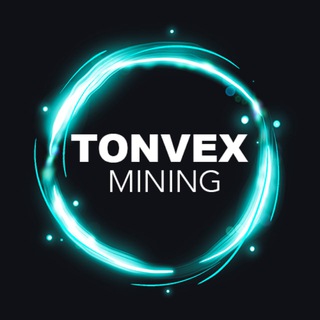 Avatar of Telegram channel "TONVEX Alert" @tonvex_mining_alert