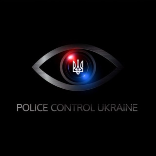 Police Control Ukraine - TgScanner
