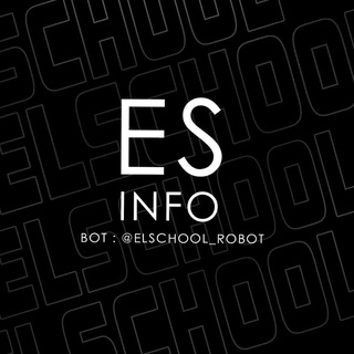 Elschool info - TgScanner