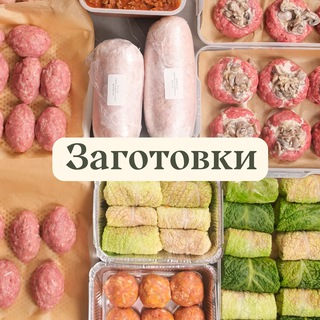 Заготовки с Шелушей - TgScanner