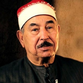 القرآن الكريم _ الطبلاوي - TgScanner