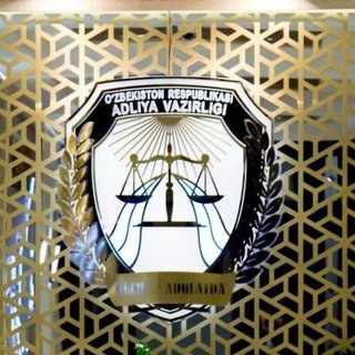 "Muborak tuman adliya bo'limi" @muborakadliya Telegram арнасының аватары