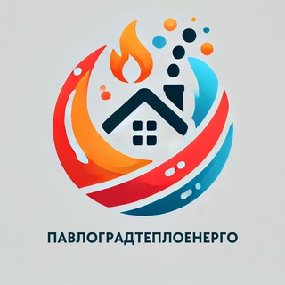 КП «Павлоградтеплоенерго» ПМР - TgScanner