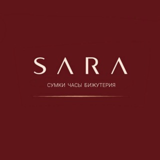 Сара оптовик бижутерия - TgScanner