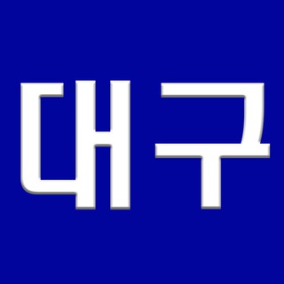 대구코인방 - TgScanner