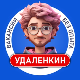 УДАЛЕНКИН - TgScanner