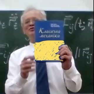 Аватар Телеграм каналу "Цитати Макарця" @makarets_cytaty