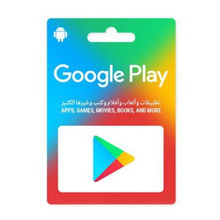 Google Play Redeem Codes By QULISH TECH - TgScanner
